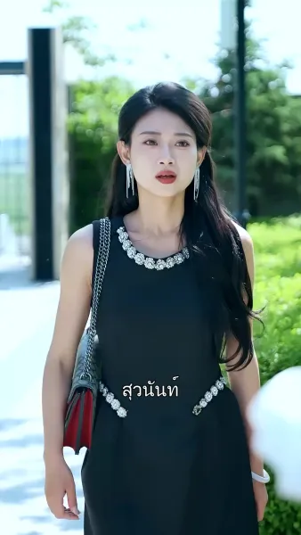 ฤดูเก็บเกี่ยวรัก