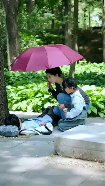 ฤดูเก็บเกี่ยวรัก