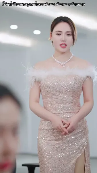 หย่ากันแล้วคุณถึงรู้ว่าฉันเป็นหลานสาวเศรษฐี