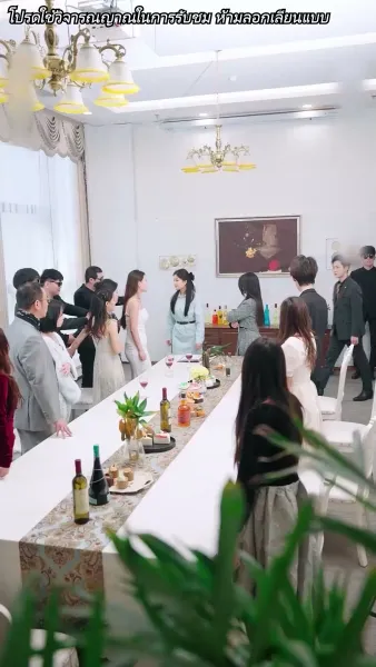 หย่ากันแล้วคุณถึงรู้ว่าฉันเป็นหลานสาวเศรษฐี