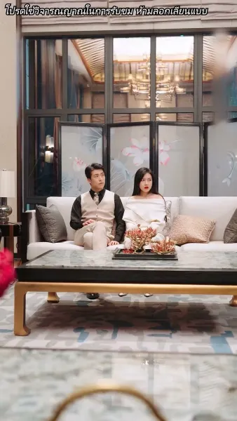 หย่ากันแล้วคุณถึงรู้ว่าฉันเป็นหลานสาวเศรษฐี