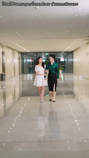 หย่ากันแล้วคุณถึงรู้ว่าฉันเป็นหลานสาวเศรษฐี