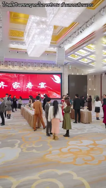 หย่ากันแล้วคุณถึงรู้ว่าฉันเป็นหลานสาวเศรษฐี