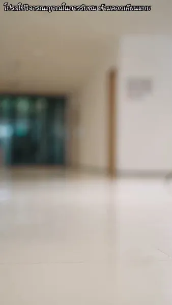 หย่ากันแล้วคุณถึงรู้ว่าฉันเป็นหลานสาวเศรษฐี