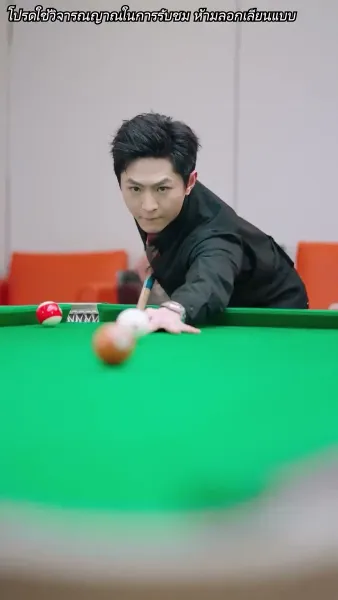 หย่ากันแล้วคุณถึงรู้ว่าฉันเป็นหลานสาวเศรษฐี