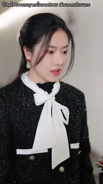 หย่ากันแล้วคุณถึงรู้ว่าฉันเป็นหลานสาวเศรษฐี