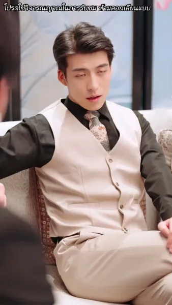 หย่ากันแล้วคุณถึงรู้ว่าฉันเป็นหลานสาวเศรษฐี