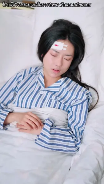 หย่ากันแล้วคุณถึงรู้ว่าฉันเป็นหลานสาวเศรษฐี