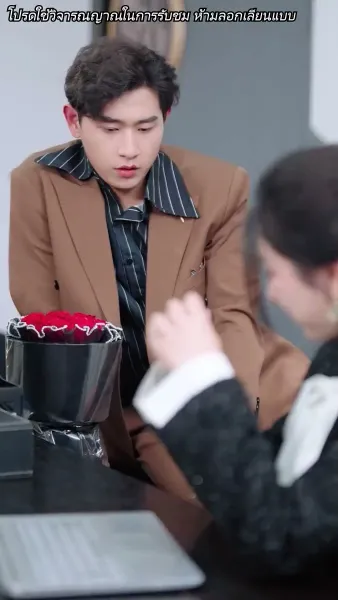 หย่ากันแล้วคุณถึงรู้ว่าฉันเป็นหลานสาวเศรษฐี