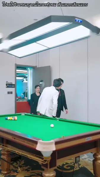 หย่ากันแล้วคุณถึงรู้ว่าฉันเป็นหลานสาวเศรษฐี