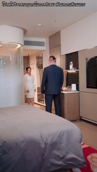 หย่ากันแล้วคุณถึงรู้ว่าฉันเป็นหลานสาวเศรษฐี