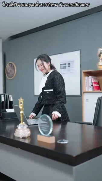 หย่ากันแล้วคุณถึงรู้ว่าฉันเป็นหลานสาวเศรษฐี