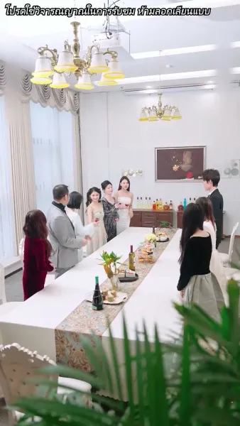 หย่ากันแล้วคุณถึงรู้ว่าฉันเป็นหลานสาวเศรษฐี