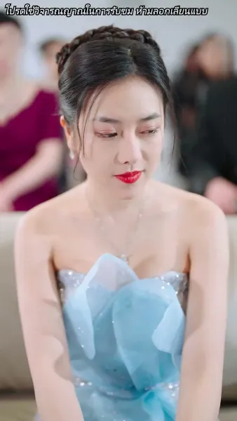 หย่ากันแล้วคุณถึงรู้ว่าฉันเป็นหลานสาวเศรษฐี