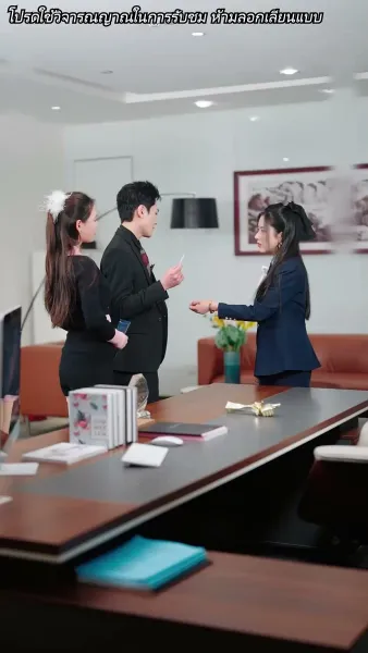 หย่ากันแล้วคุณถึงรู้ว่าฉันเป็นหลานสาวเศรษฐี