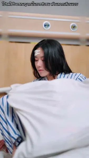 หย่ากันแล้วคุณถึงรู้ว่าฉันเป็นหลานสาวเศรษฐี