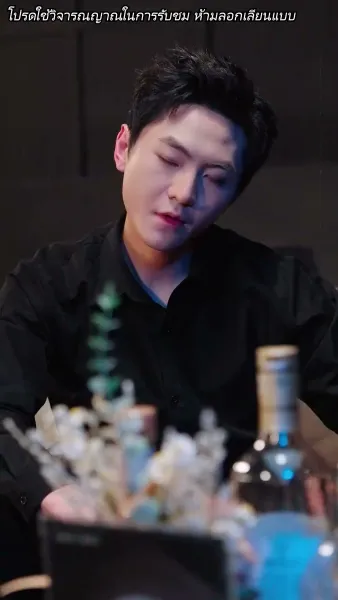 หย่ากันแล้วคุณถึงรู้ว่าฉันเป็นหลานสาวเศรษฐี