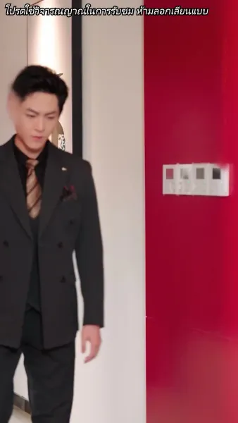 หย่ากันแล้วคุณถึงรู้ว่าฉันเป็นหลานสาวเศรษฐี