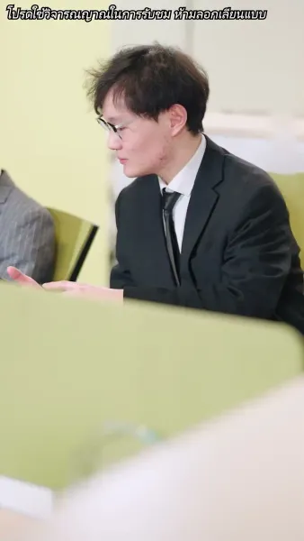 หย่ากันแล้วคุณถึงรู้ว่าฉันเป็นหลานสาวเศรษฐี