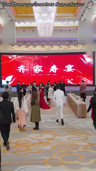 หย่ากันแล้วคุณถึงรู้ว่าฉันเป็นหลานสาวเศรษฐี