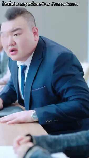 หย่ากันแล้วคุณถึงรู้ว่าฉันเป็นหลานสาวเศรษฐี