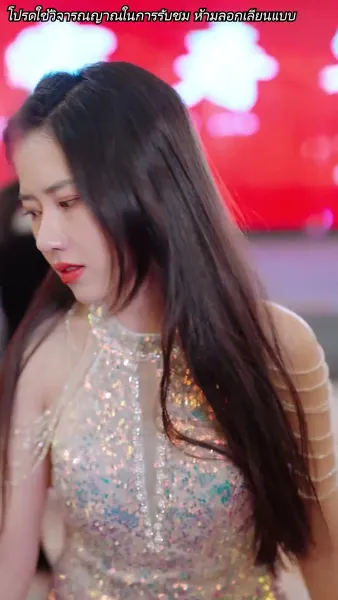 หย่ากันแล้วคุณถึงรู้ว่าฉันเป็นหลานสาวเศรษฐี