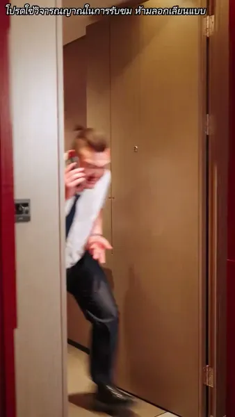 หย่ากันแล้วคุณถึงรู้ว่าฉันเป็นหลานสาวเศรษฐี