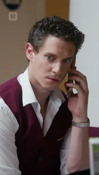 ชะตารักนำพา