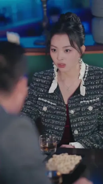 เธอคนเดิม ที่กลับมาแก้แค้น