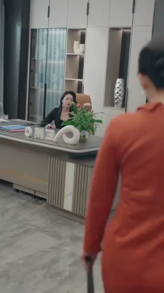 เธอคนเดิม ที่กลับมาแก้แค้น