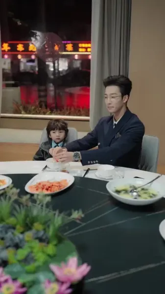 เธอคนเดิม ที่กลับมาแก้แค้น