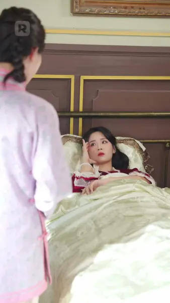 ภรรยานำโชคกับคุณชายอ่านใจ