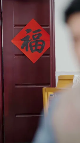 หัวใจของแม่เลี้ยง