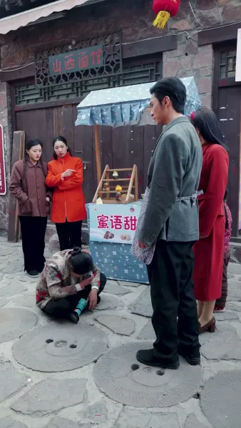 หัวใจของแม่เลี้ยง