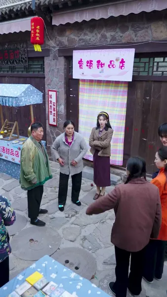 หัวใจของแม่เลี้ยง