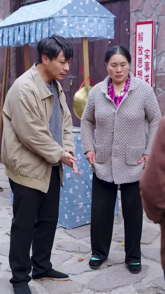 หัวใจของแม่เลี้ยง