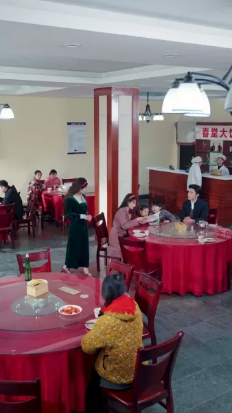 หัวใจของแม่เลี้ยง