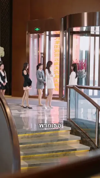 (พากย์เสียง) โดนเดือนหักหน้า ฉันไม่ตามตื๊อแล้ว