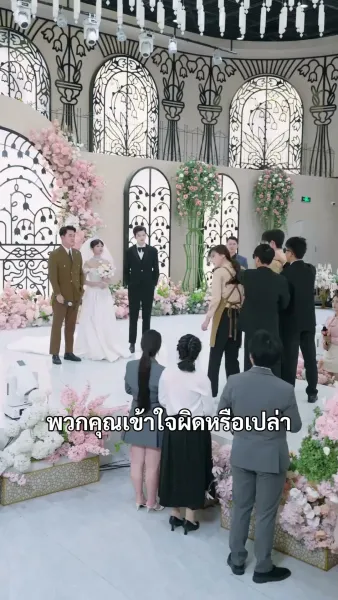 (พากย์เสียง) โดนเดือนหักหน้า ฉันไม่ตามตื๊อแล้ว