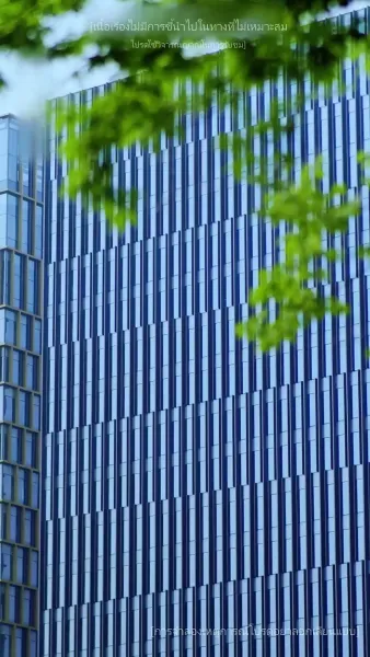 เมื่อใจหยุดเต้นครอบครัวขอให้ฉันกลับมา