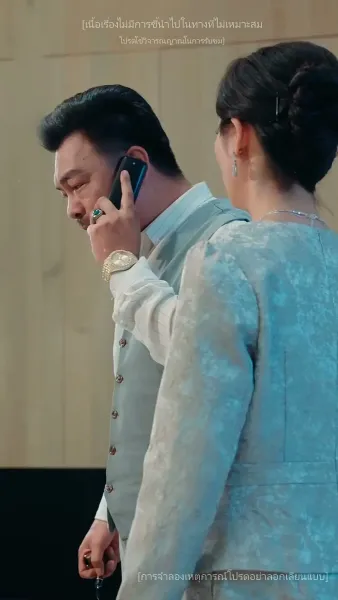 เมื่อใจหยุดเต้นครอบครัวขอให้ฉันกลับมา