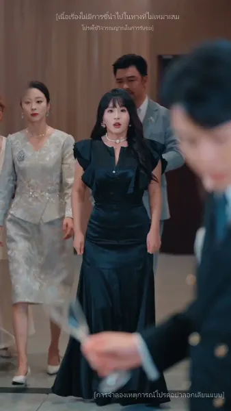 เมื่อใจหยุดเต้นครอบครัวขอให้ฉันกลับมา