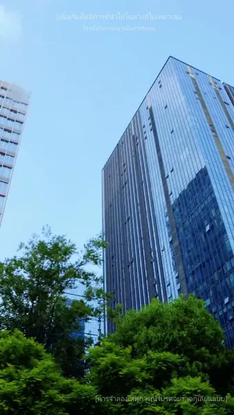 เมื่อใจหยุดเต้นครอบครัวขอให้ฉันกลับมา