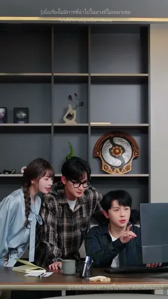 เมื่อใจหยุดเต้นครอบครัวขอให้ฉันกลับมา