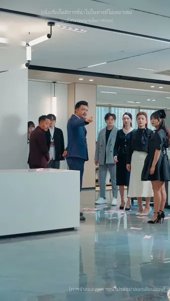 เมื่อใจหยุดเต้นครอบครัวขอให้ฉันกลับมา