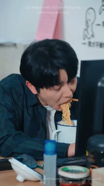 เมื่อใจหยุดเต้นครอบครัวขอให้ฉันกลับมา