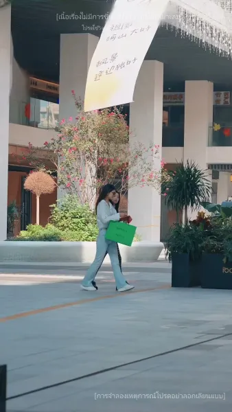 เมื่อใจหยุดเต้นครอบครัวขอให้ฉันกลับมา