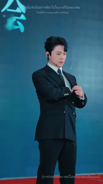 เมื่อใจหยุดเต้นครอบครัวขอให้ฉันกลับมา