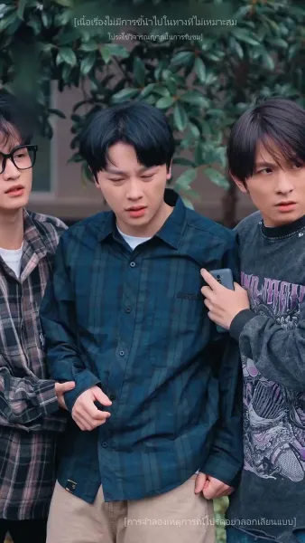 เมื่อใจหยุดเต้นครอบครัวขอให้ฉันกลับมา