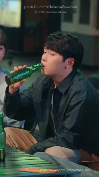 เมื่อใจหยุดเต้นครอบครัวขอให้ฉันกลับมา